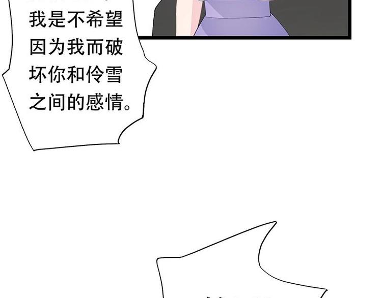 20-第21话