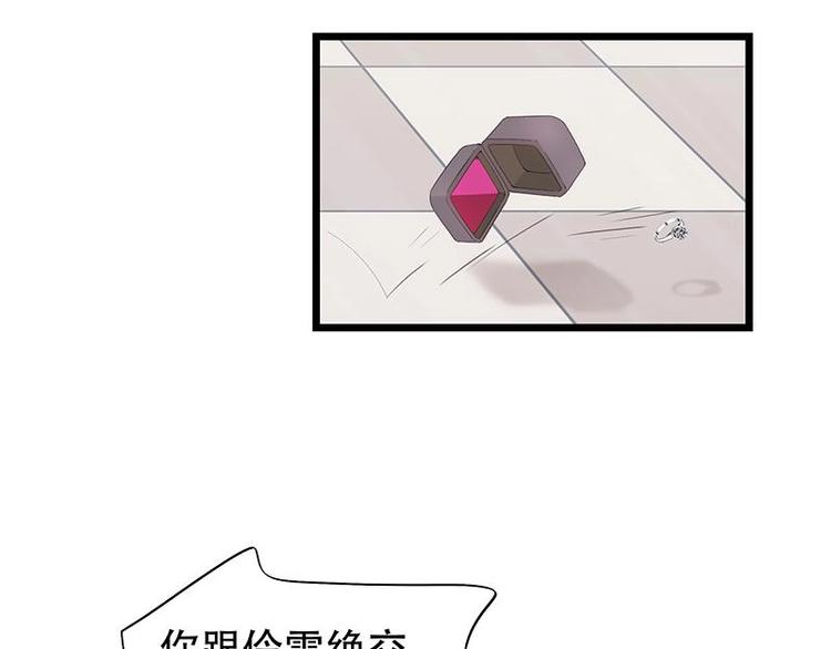 20-第21话