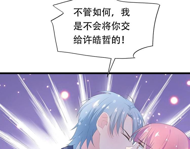 20-第21话