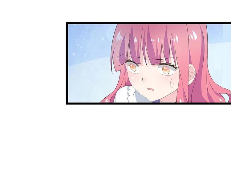 20-第21话