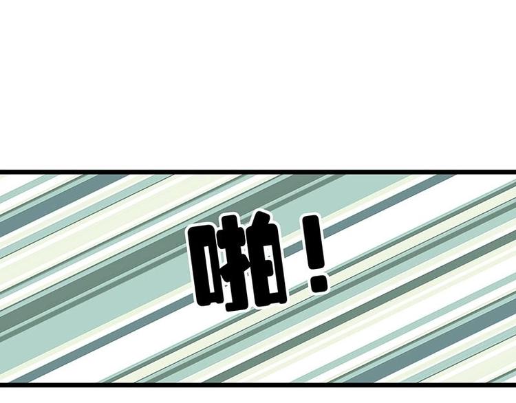 20-第21话