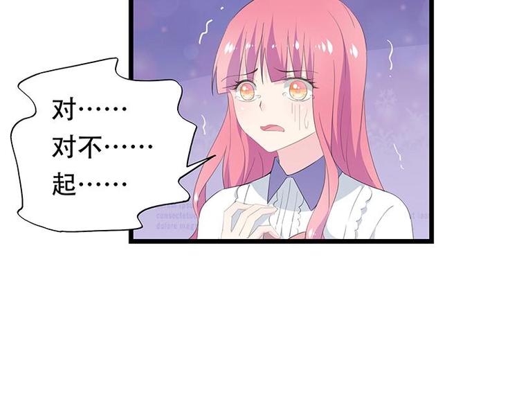 20-第21话