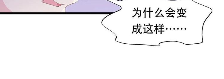 20-第21话