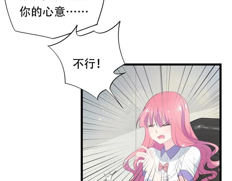 20-第21话