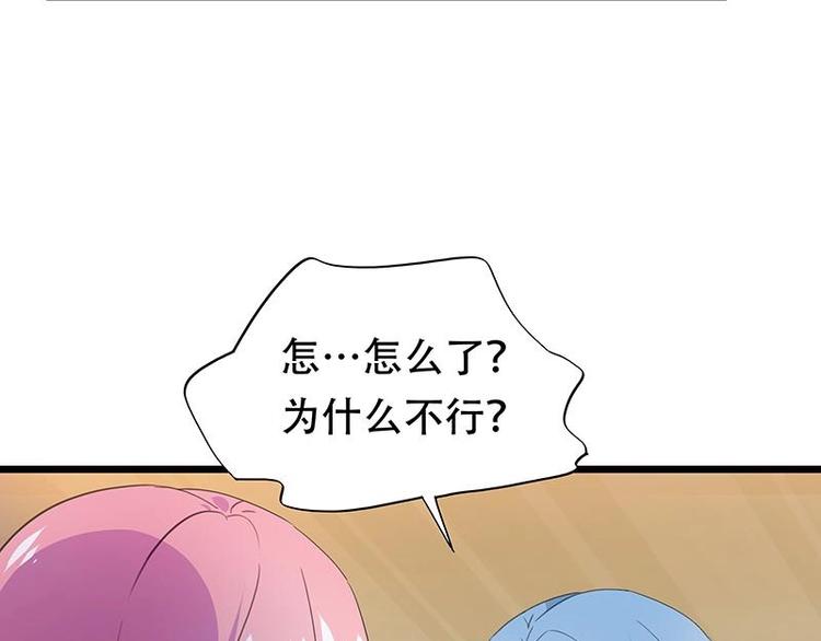 20-第21话