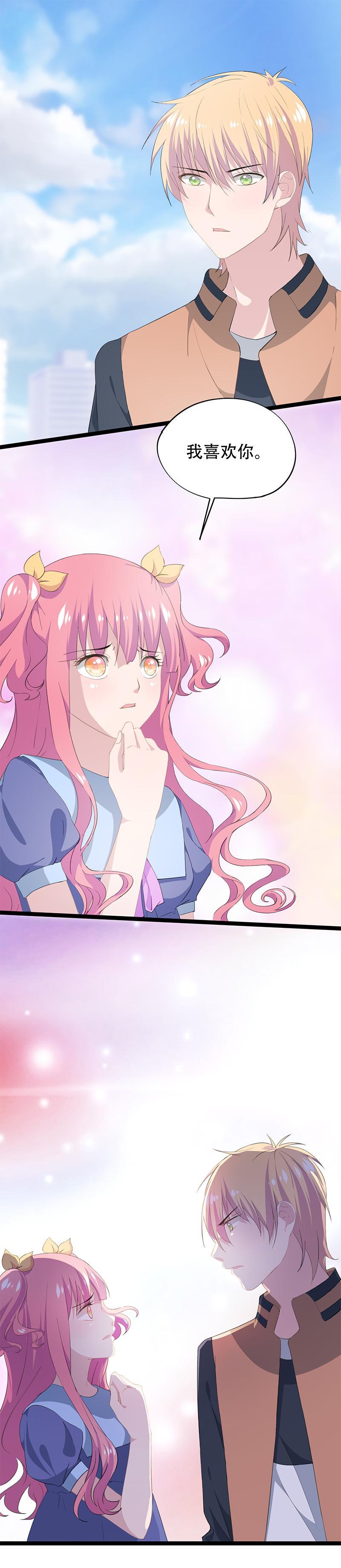 28-第29话