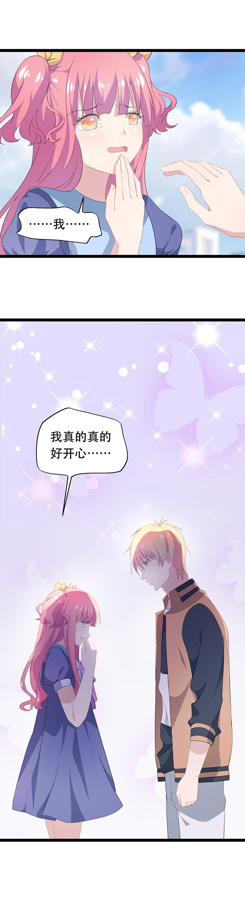28-第29话