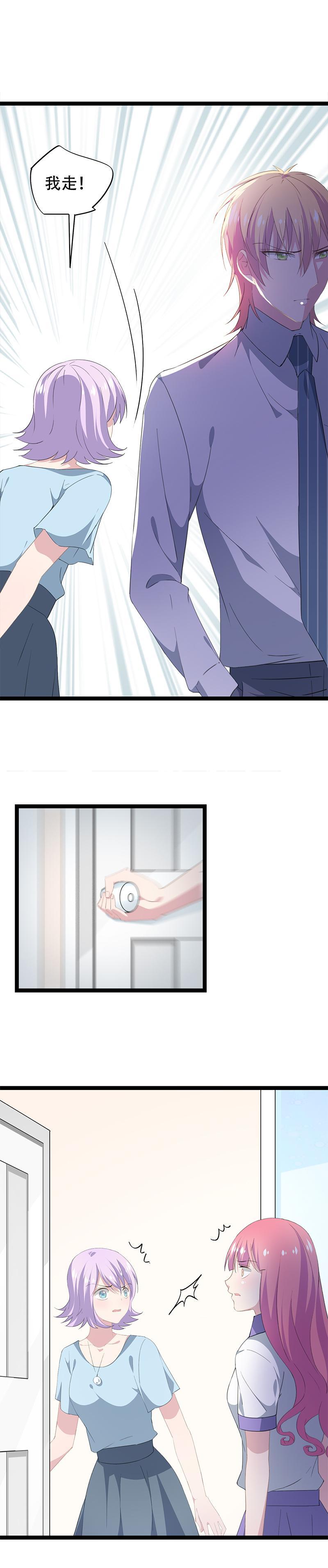 30-第31话