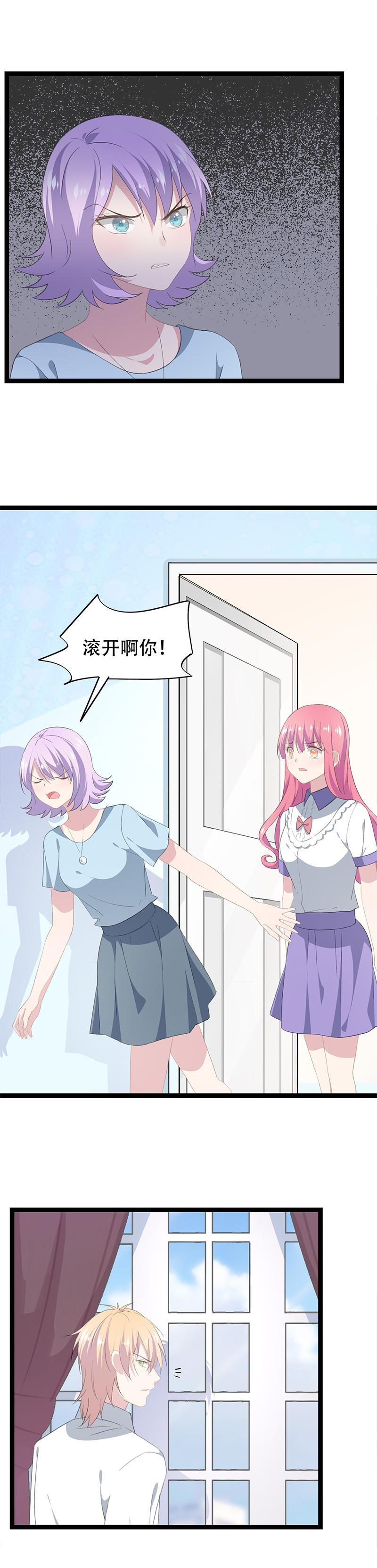 30-第31话