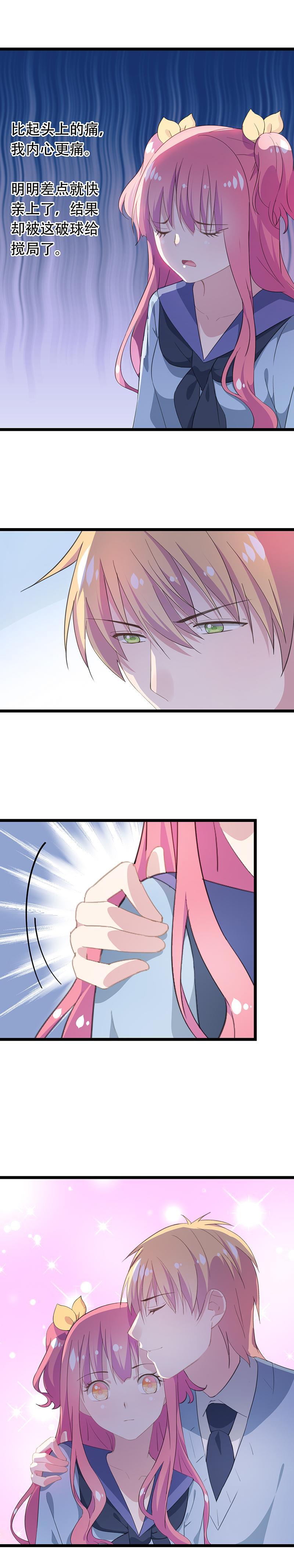 37-第39话