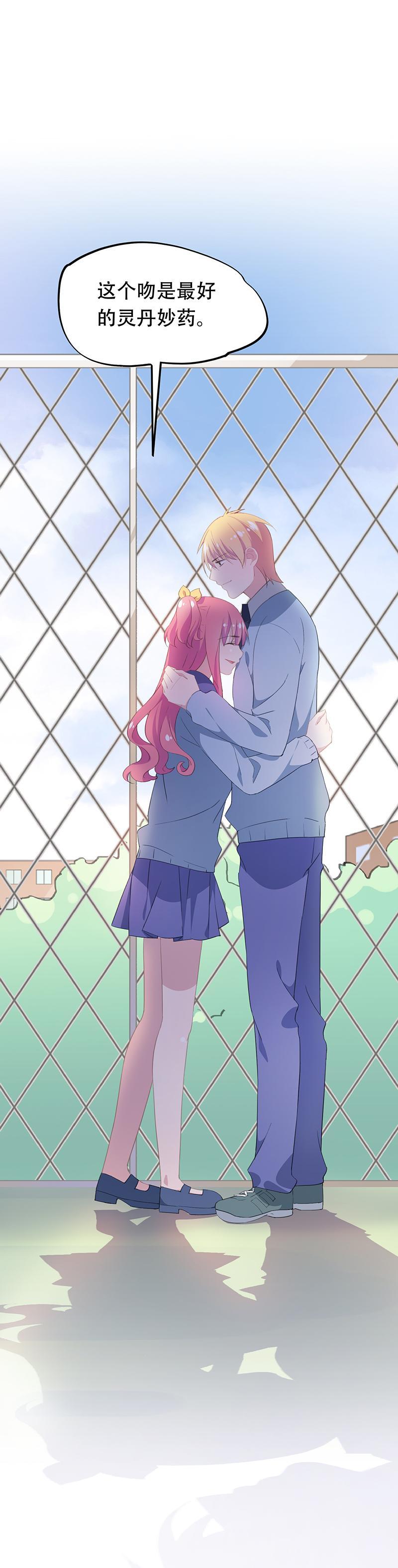 37-第39话