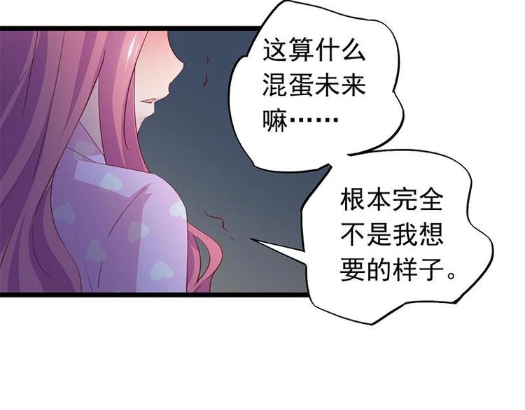 4-第5话