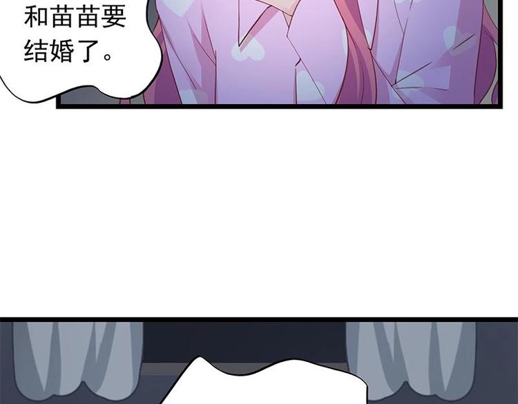 4-第5话