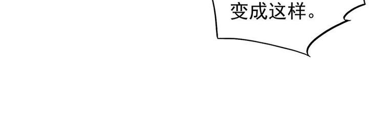 4-第5话