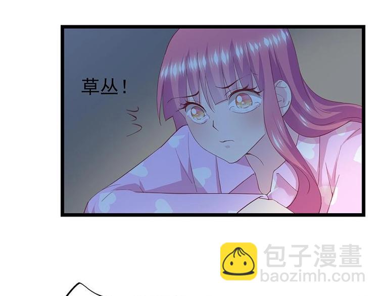 4-第5话