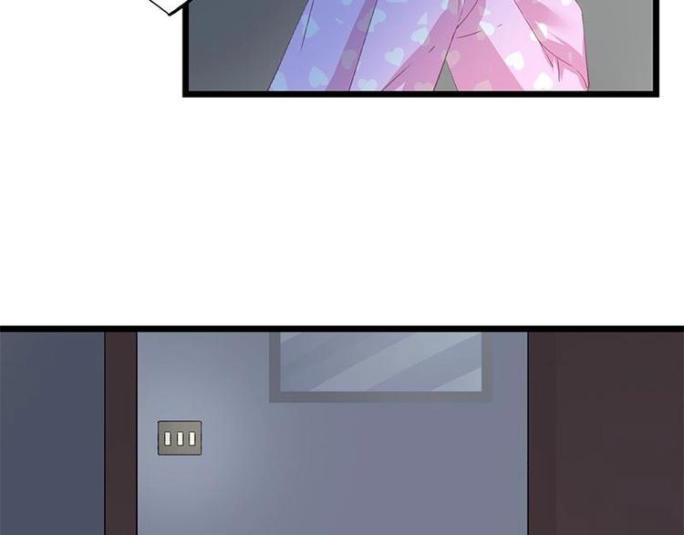 4-第5话