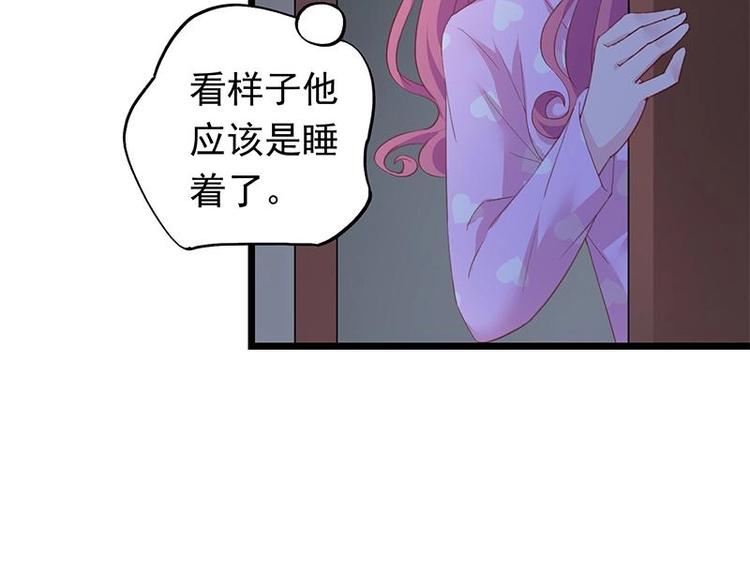 4-第5话