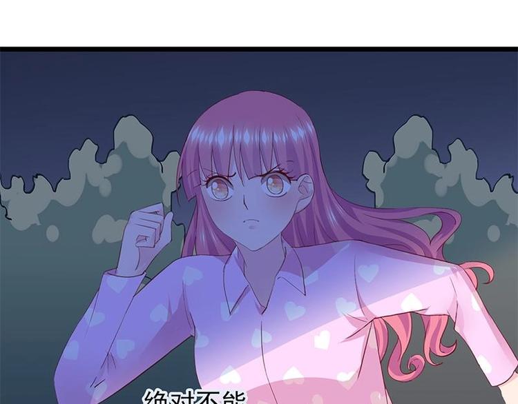 4-第5话