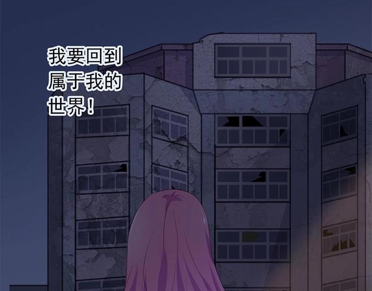 4-第5话