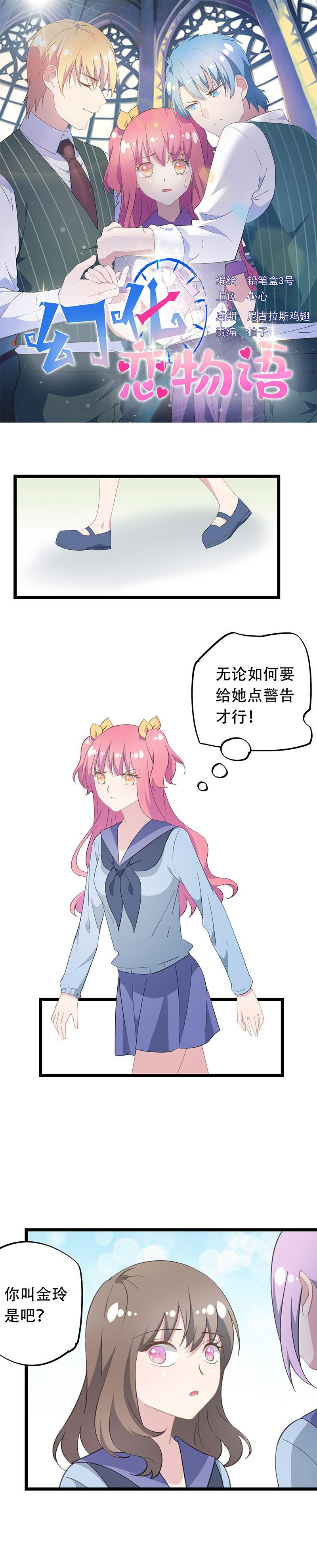 45-第47话
