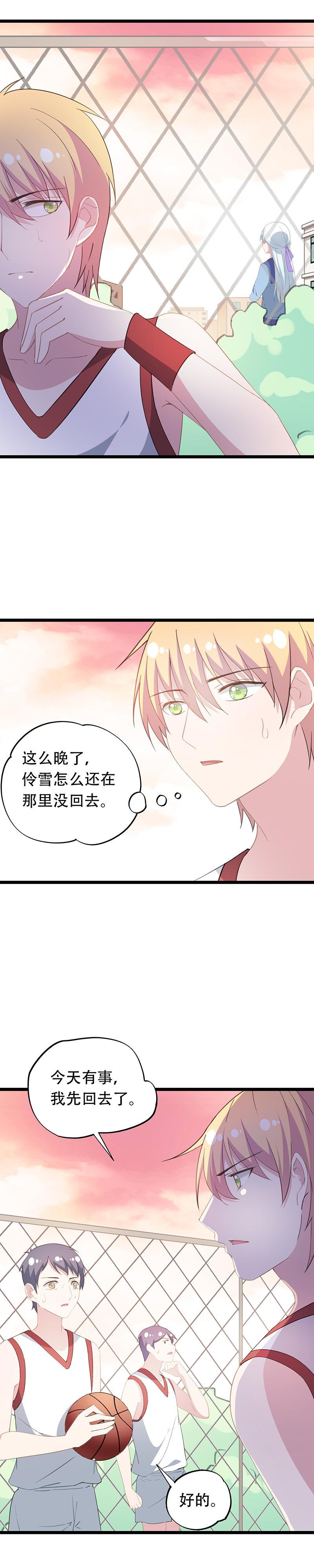 47-第49话