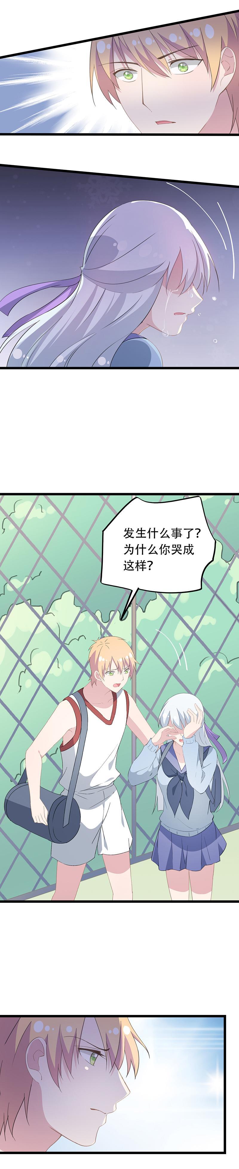 47-第49话
