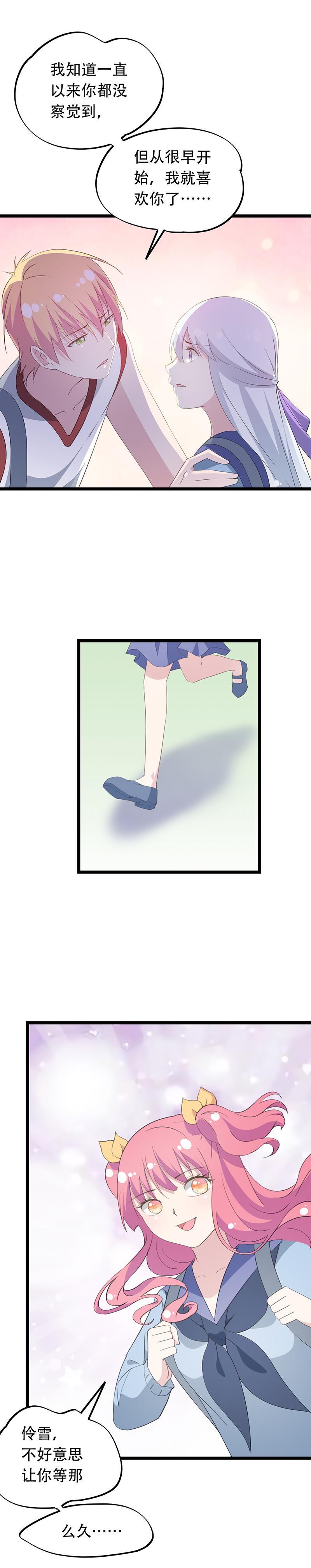 47-第49话