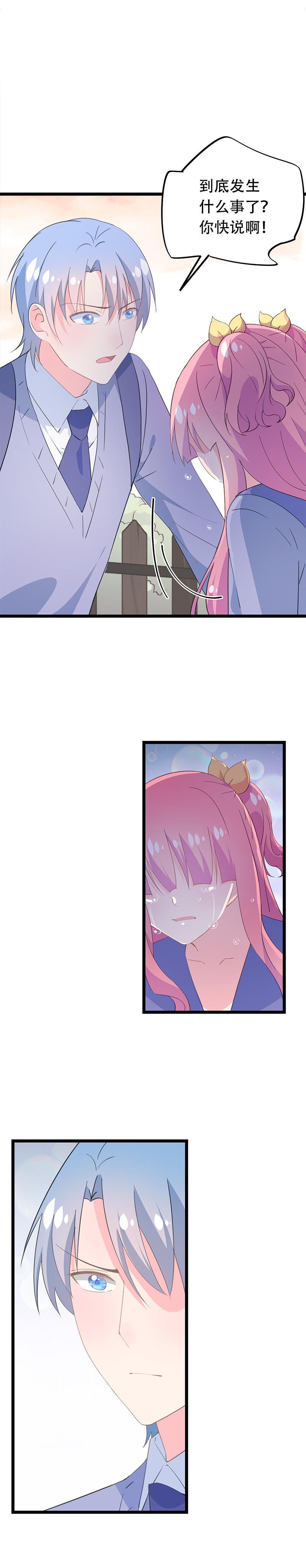 49-第51话