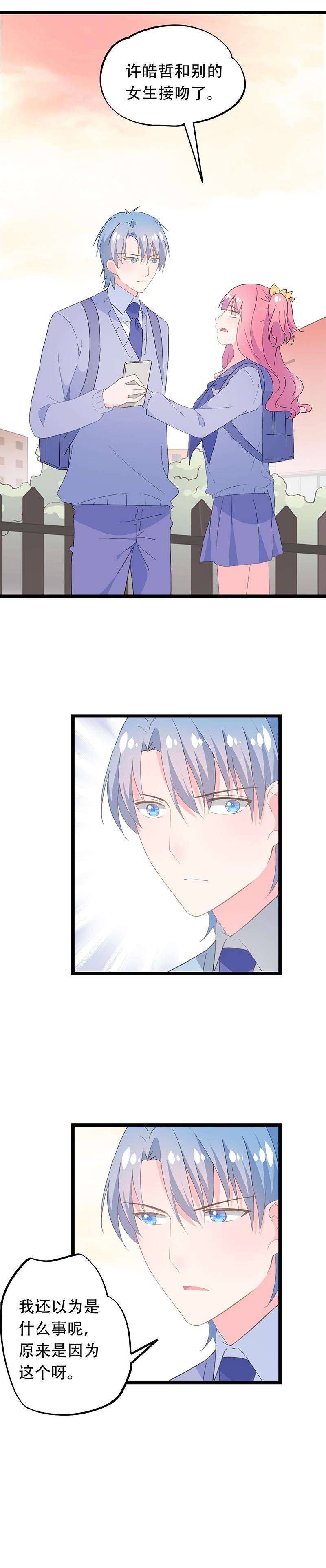 49-第51话