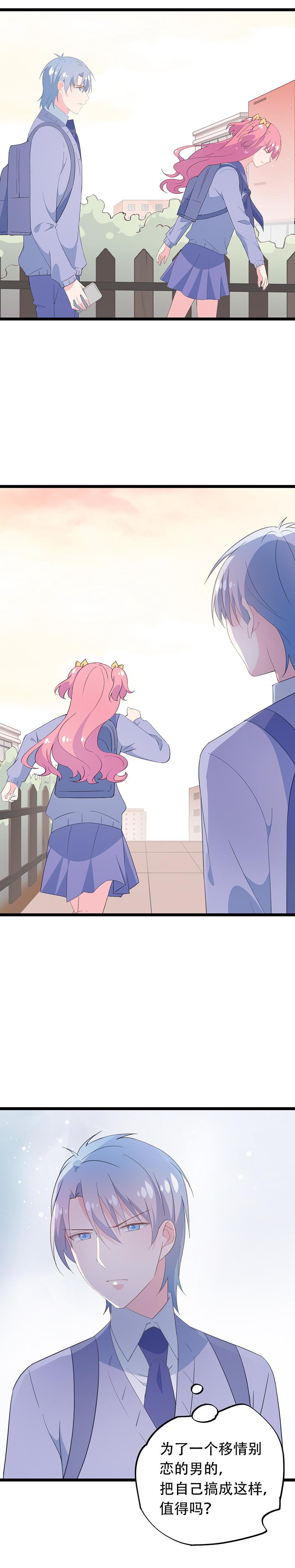 49-第51话