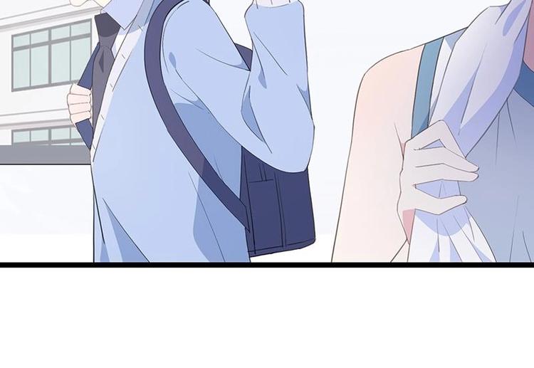 番外 许浩哲的心事1(1/2)-第53话