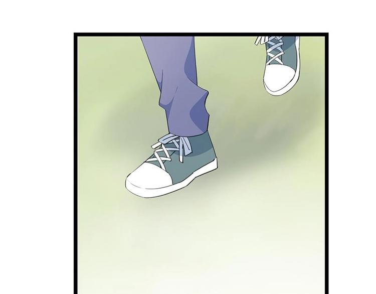 番外 许浩哲的心事1(1/2)-第53话