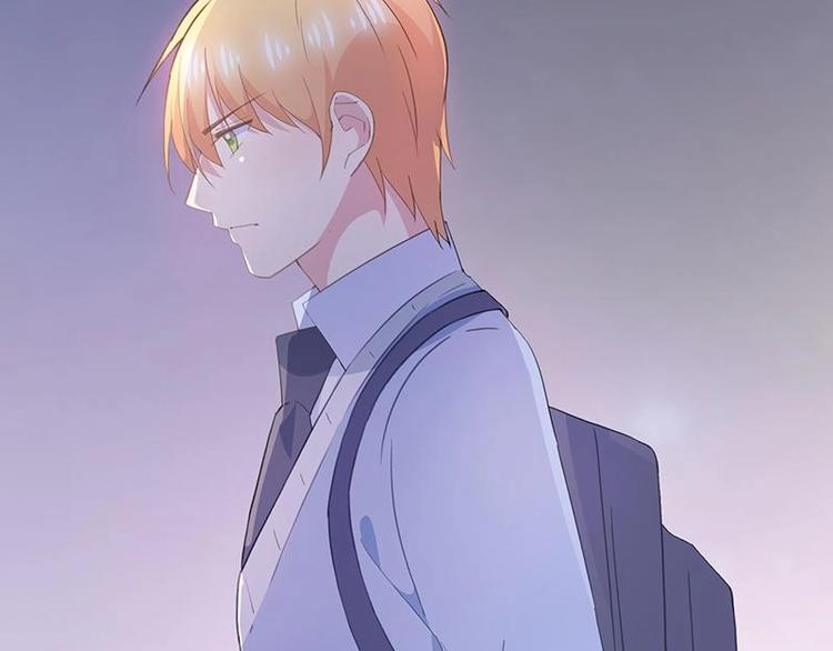 番外 许浩哲的心事1(1/2)-第53话