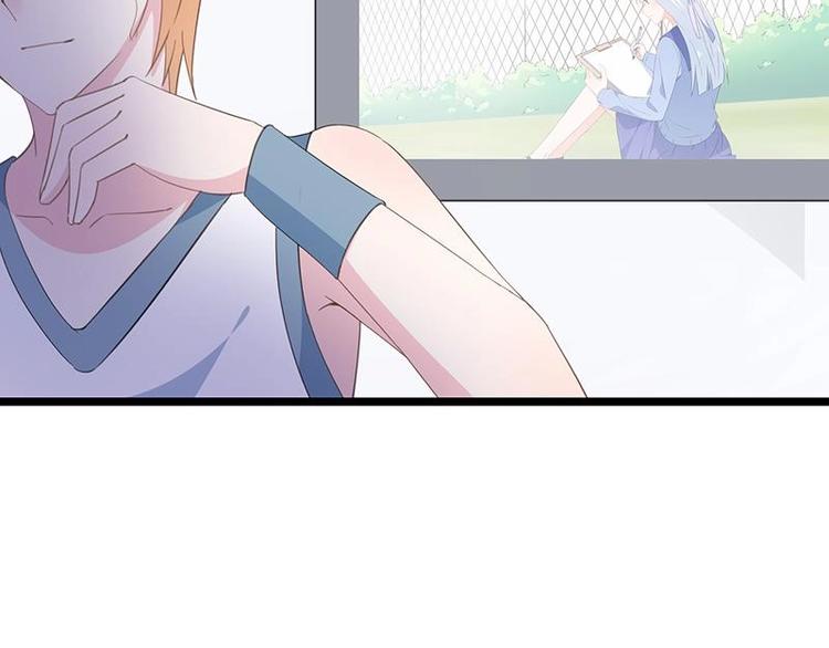 番外 许浩哲的心事1(1/2)-第53话