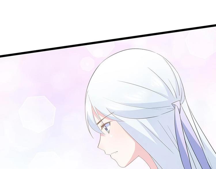 番外 许浩哲的心事1(1/2)-第53话