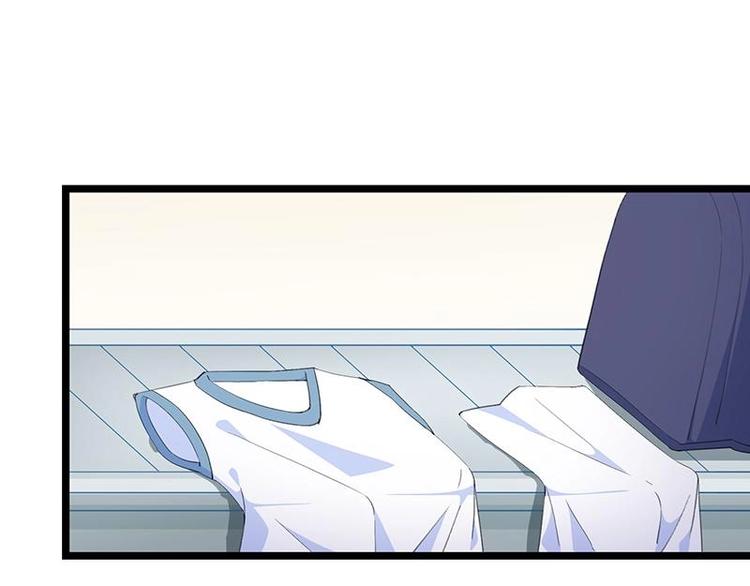 番外 许浩哲的心事1(1/2)-第53话