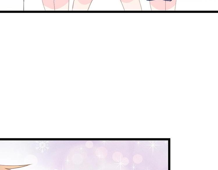 番外 许浩哲的心事2(1/2)-第55话
