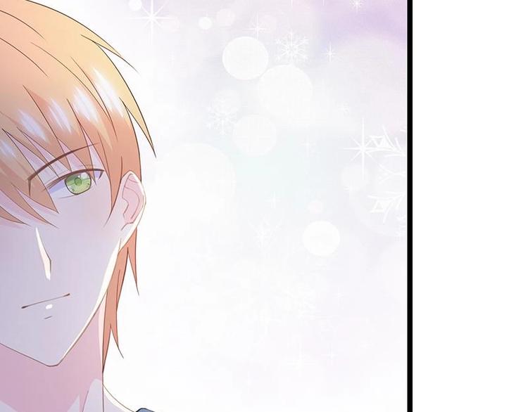 番外 许浩哲的心事2(1/2)-第55话