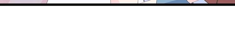 番外 许浩哲的心事2(1/2)-第55话