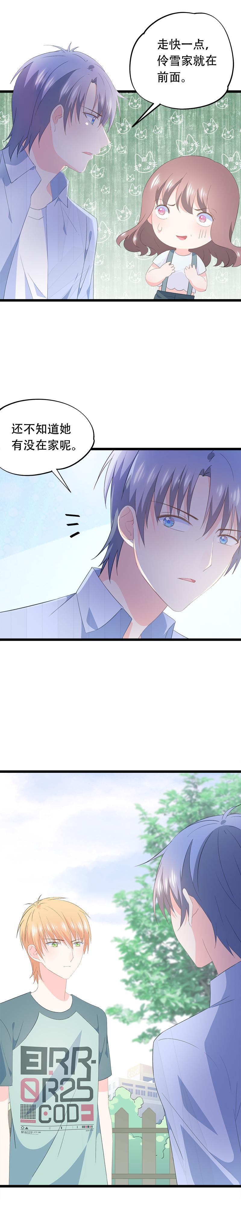 53-第57话
