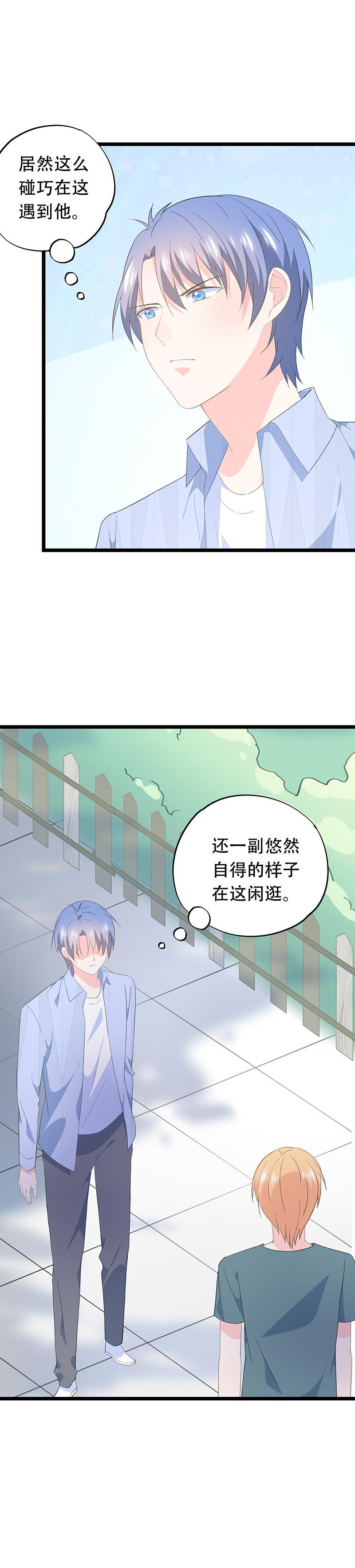 53-第57话