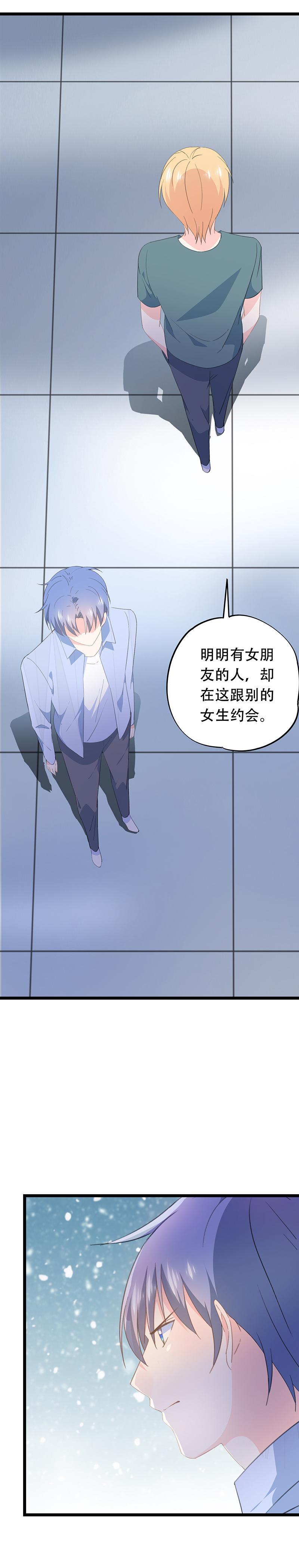 53-第57话