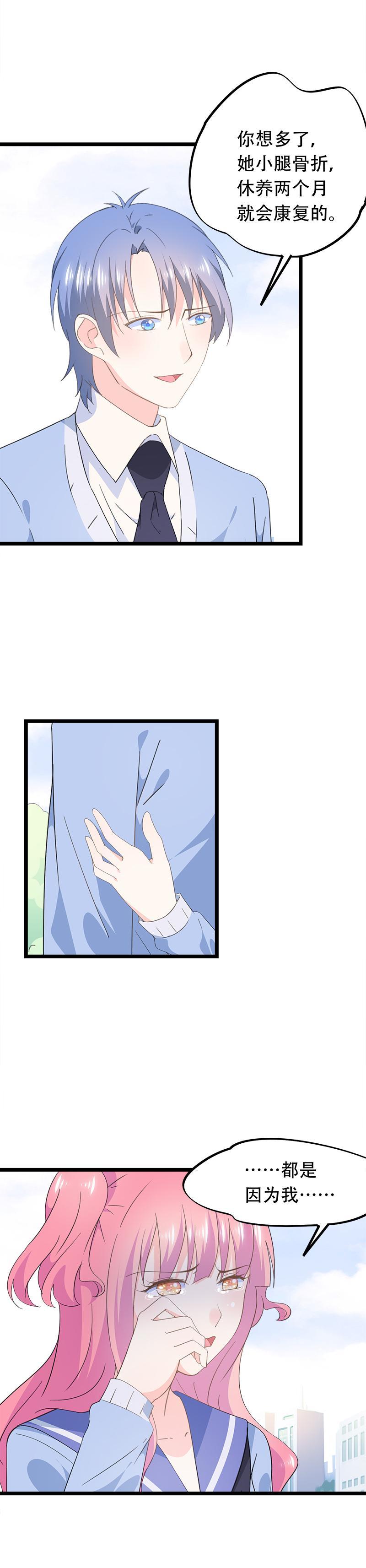 55-第59话