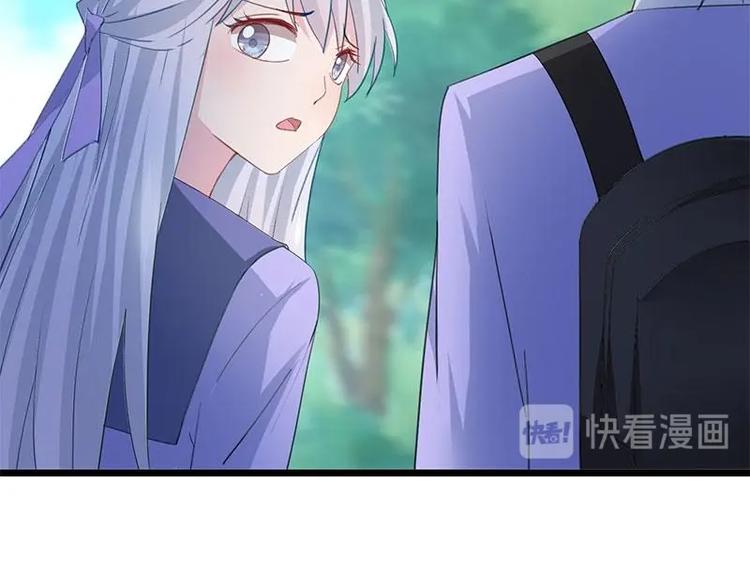 6-第7话
