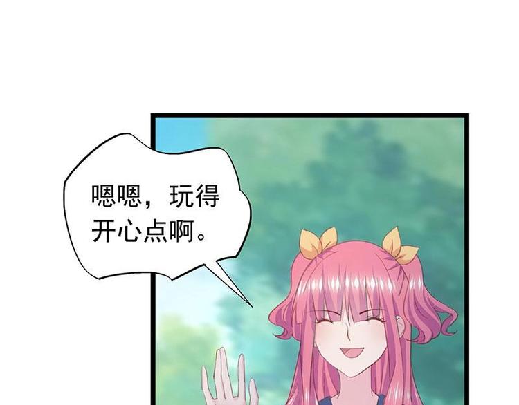 6-第7话