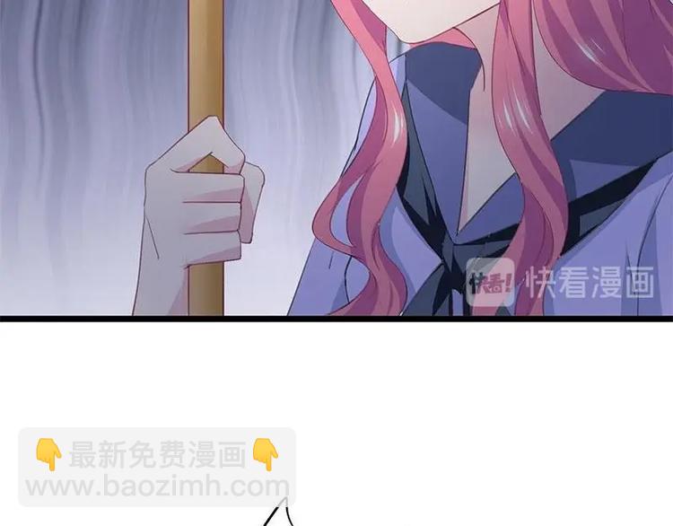 6-第7话
