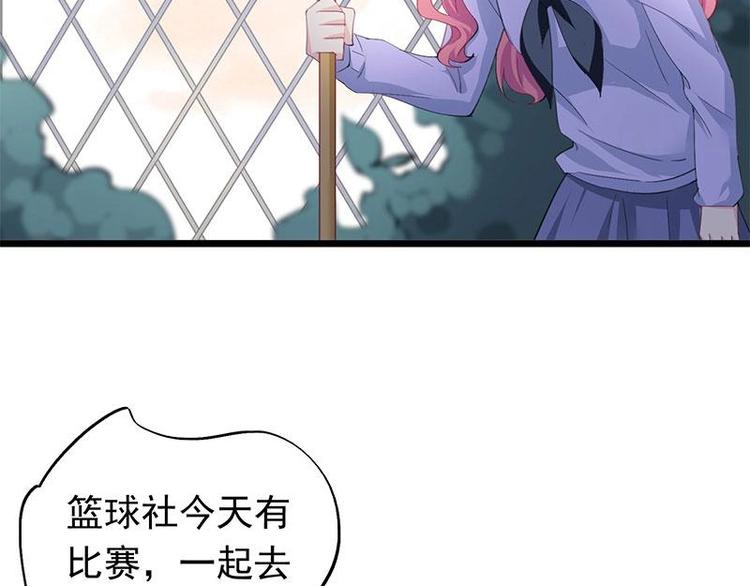 6-第7话