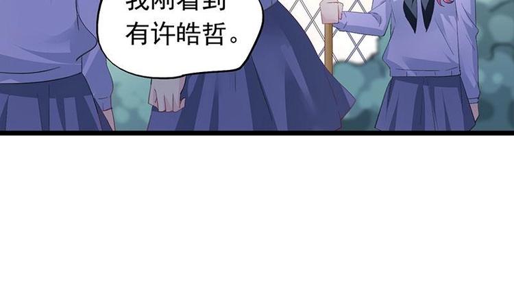 6-第7话