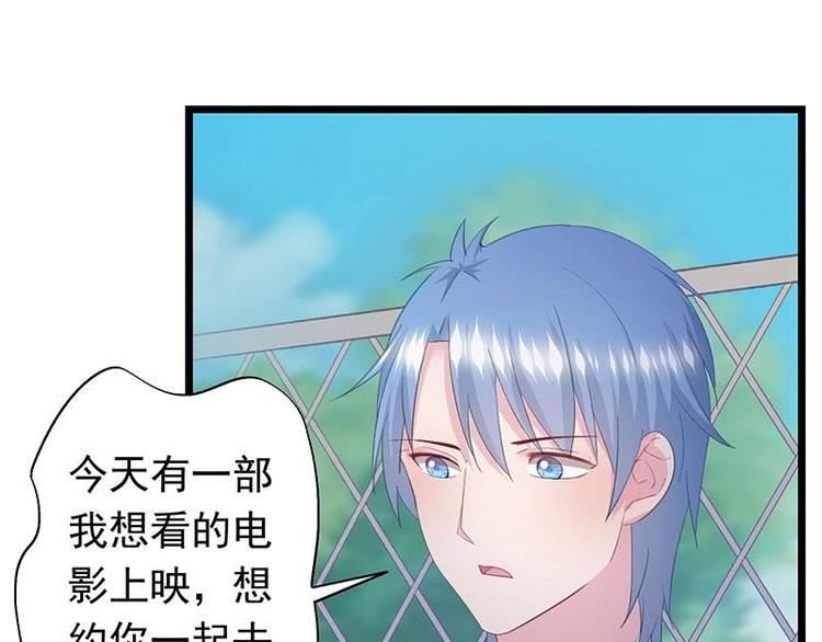 6-第7话