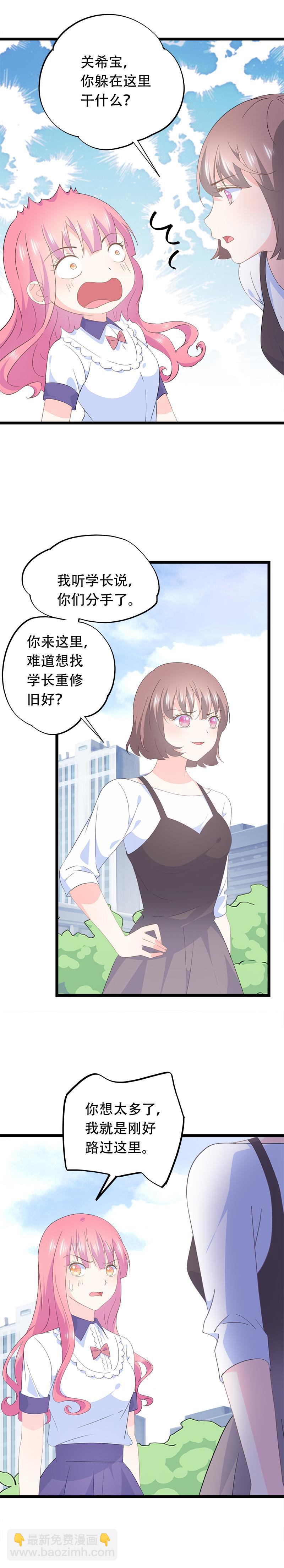 57-第61话
